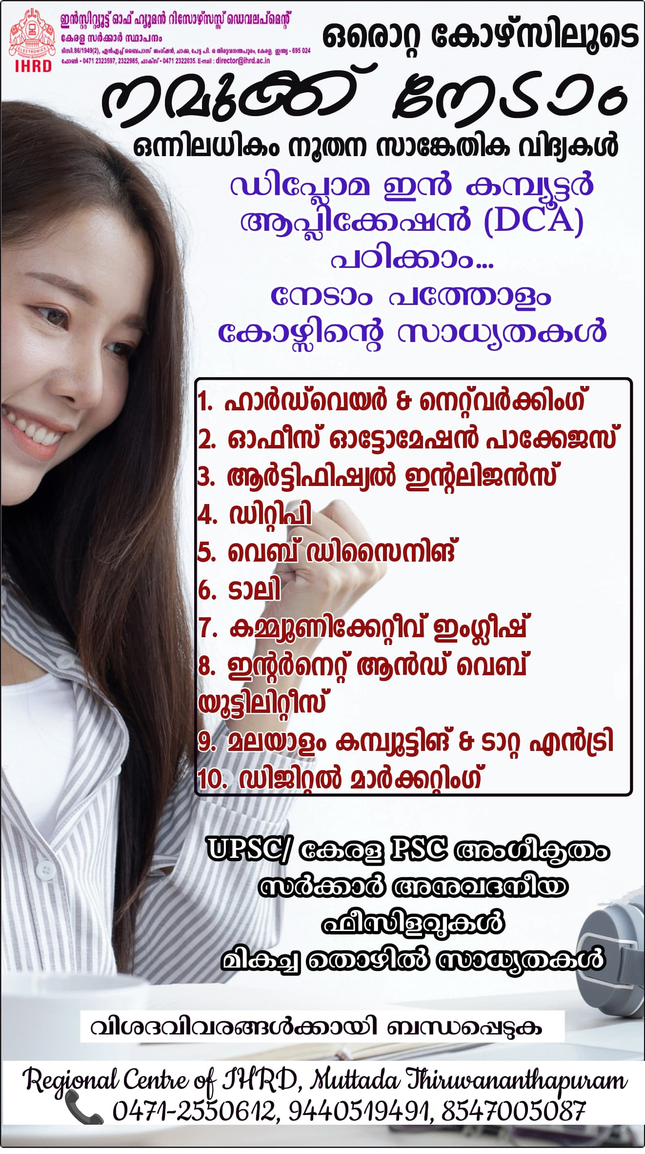 WhatsApp Image 2025-02-01 at 12.11.33 PM.jpeg